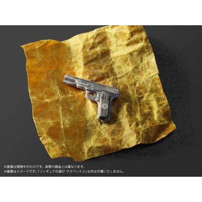 普利普拉 人偶的玩法 悬疑物件3