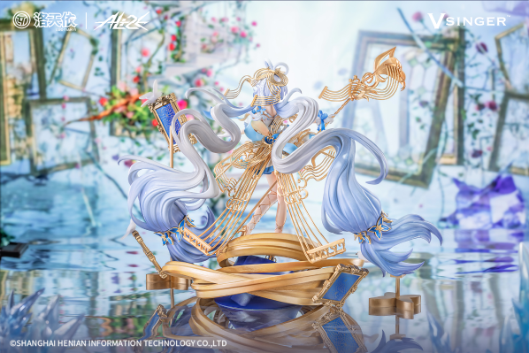 Vsinger 洛天依 流光协奏