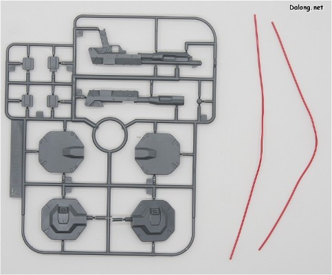 HGRC 1/144 高达G之复国运动 VGMM-Git01 卡巴卡利