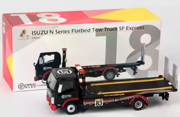 城市18 五十铃N系平板拖曳卡车；顺丰快递