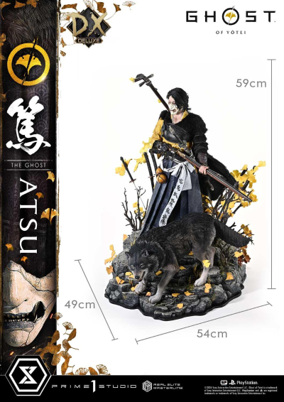 真正精英大师线 羊蹄山之魂 笃