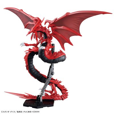 Figure-rise Standard Amplified -三幻神 降临- 欧西里斯之天空龙