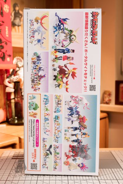 宝可梦比例世界 卡洛斯地区 卡鲁穆+布里卡隆+妖火红狐