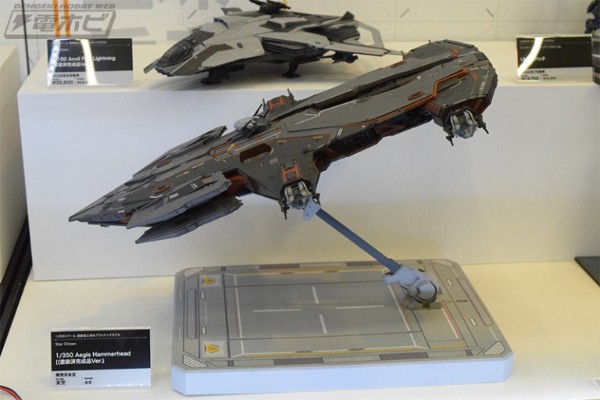 圣盾工业 锤头鲨