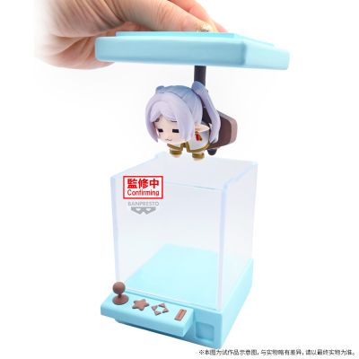 葬送的芙莉莲 抓娃娃机（A款：芙莉莲）