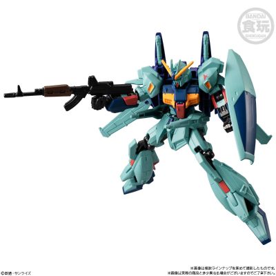 机动战士高达 G FRAME FA 10