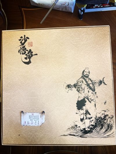 86版西游记 1/6 沙悟净 可动人偶