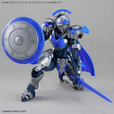 30MF 进阶装甲（罗萨剑斗士）