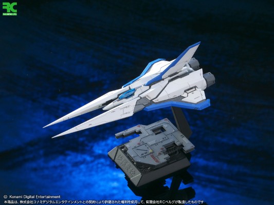 沙罗曼蛇 Vig Viper