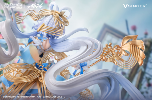Vsinger 洛天依 流光协奏