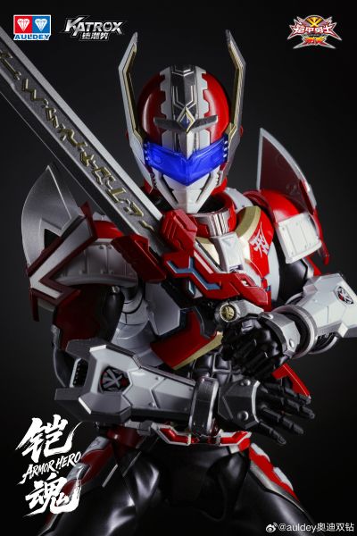 铠甲勇士 铠魂刑天