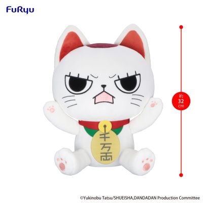 胆大党 BIG毛绒玩偶 高速婆婆（招财猫）B款
