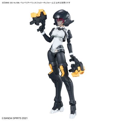 30MS SIS-Hc106k 贝尔贝莉亚·贝莉斯（狂野型）