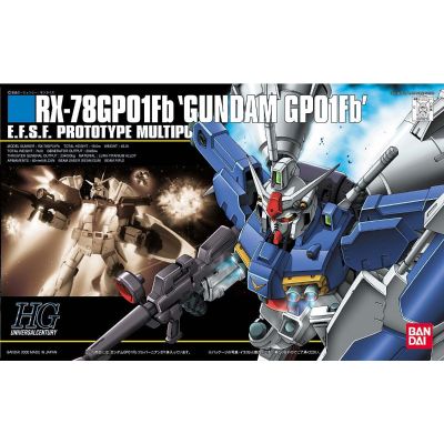 HGUC 机动战士高达0083 星尘的回忆 	RX-78GP01-Fb 高达试作1号机全方位推进型“玉帘”