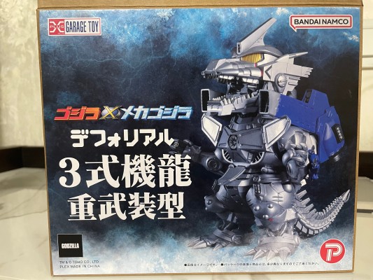 Q版拟真 三式机龙 重武装型