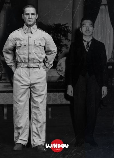 UD9063  麦克阿瑟（菲律宾1944 - 朝鲜1951）