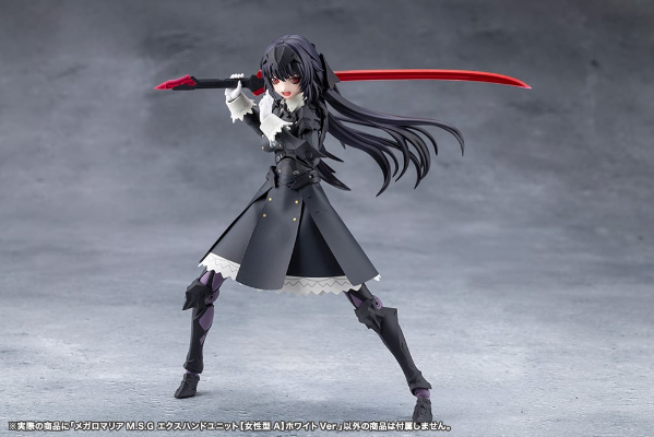 无限邂逅M.S.G 扩展组件【女性型A】 白色