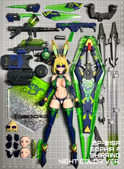 PLAMAX BP-01 兔女郎服装计划 索菲亚· F· 希琳 夜色