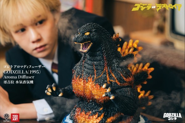 哥斯拉大战戴斯特洛伊亚 哥斯拉水氧香氛机