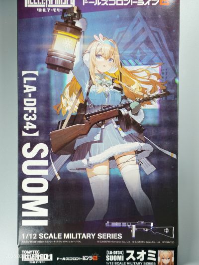 小军械库 LADF34 少女前线2：追放 索米