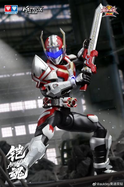 铠甲勇士 铠魂刑天