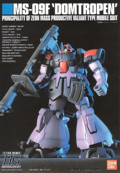 HGUC 1/144 机动战士高达0083 星尘的回忆 	MS-09F/trop 热带型大魔