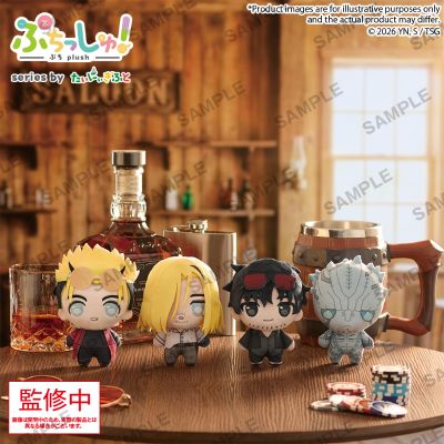 迷你玩偶！TRIGUN STARGAZE