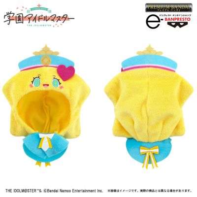 学园偶像大师 初美酱披风 & 迷你毛绒收纳包套装