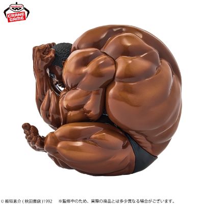 刃牙 「这……啊啊 球体……………!!! 」