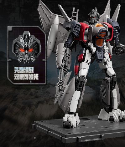 变形金刚超越版 变形金刚电影6闪电