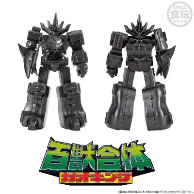 SMP收藏套装EX02【PB限定】