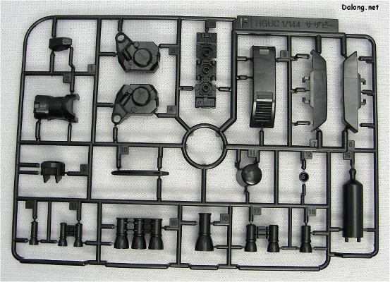 HGUC 1/144 	机动战士高达 逆袭的夏亚 	MSN-04 沙扎比 Metallic Coating Ver.