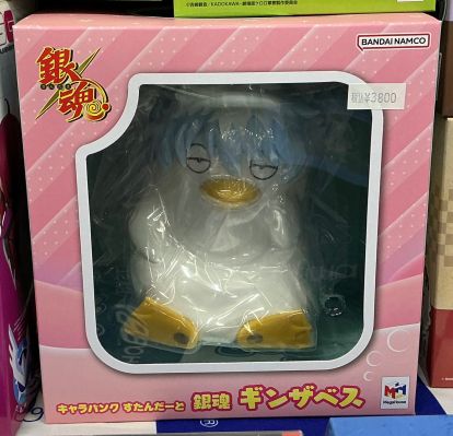 角色存钱罐 银魂 银莎白