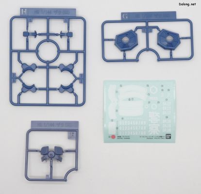 HG 1/144 军警扎古