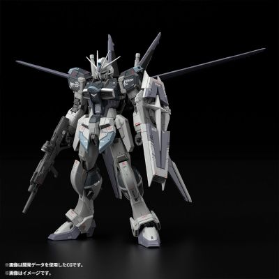 RG 威力型脉冲高达 未启动配色