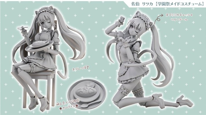 创彩少女庭园 佐伯利兹 校园祭女仆装