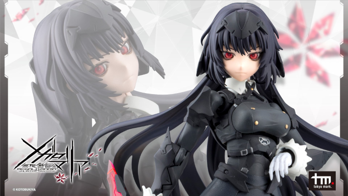 无限邂逅 篝火真里亚【战斗装束】