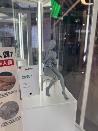 figma 西村式素描人偶 OLIVE 灰色/肉色