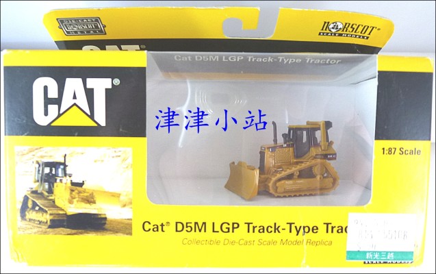 55108 CAT D5M LGP履带式拖拉机/推土机