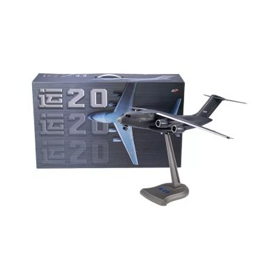 国产航发运20运输机