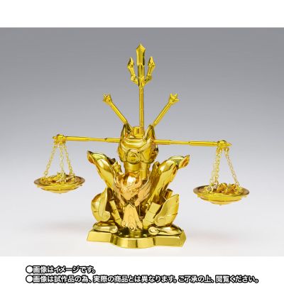 圣斗士圣衣神话EX 天龙座紫龙 -黄金圣衣的继承者-