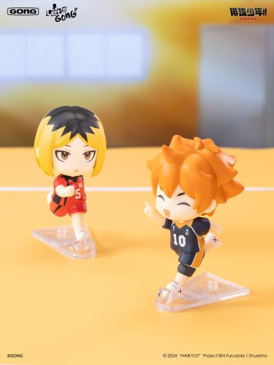 Let's GONG 排球少年!!垃圾场决战