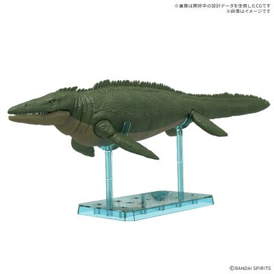 恐龙拼装模型 沧龙1899