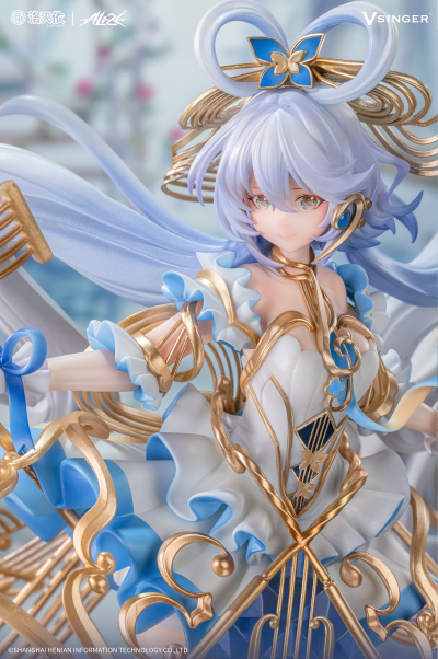 Vsinger 洛天依 流光协奏