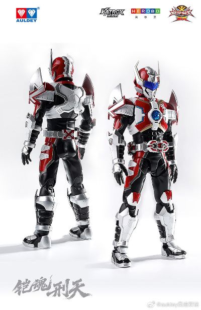 铠甲勇士 铠魂刑天