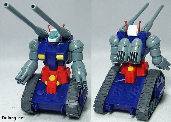 HGUC 机动战士高达 RX-75-4 钢坦克