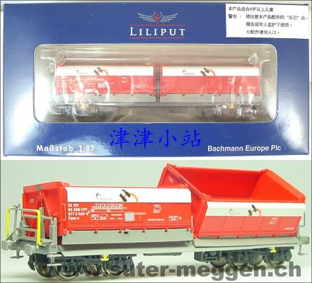 HO比例 L2355XX 欧洲 铁路自卸车 4轴