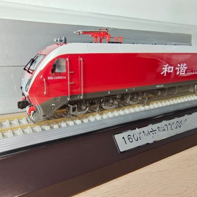 S比例 和谐D1D HXD1D电力机车静态