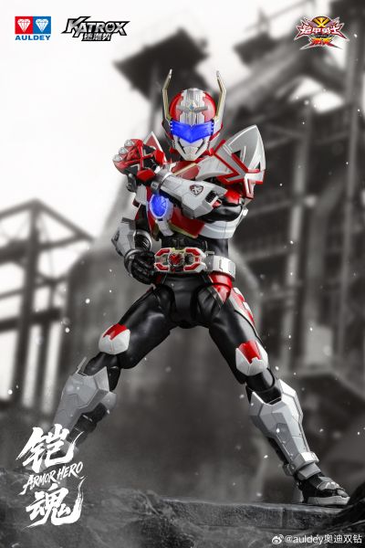 铠甲勇士 铠魂刑天