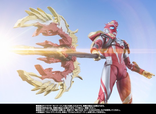 S.H.Figuarts 奥美迦奥特曼 朱雀装甲